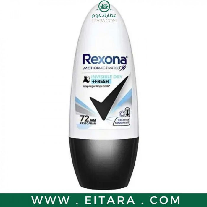 Rexona 45mL Antiperspirant Anti Stain 72H Invisible Dry + Fresh