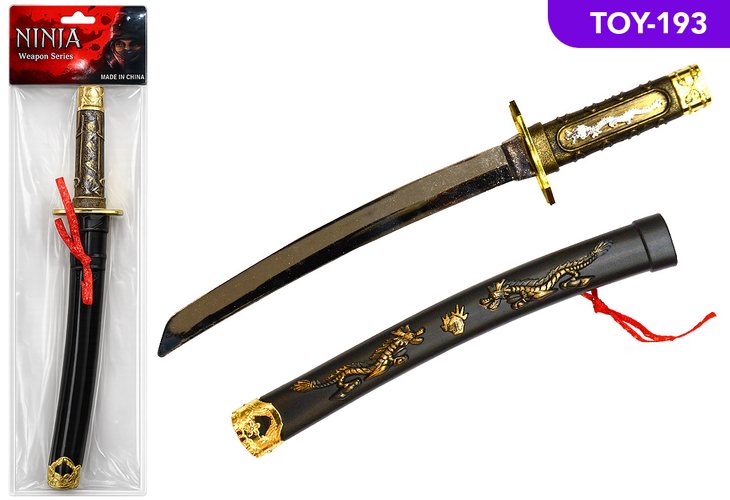 1 Piece Ninja Sword - 45 cm