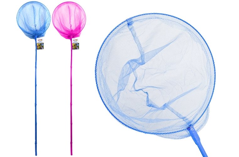 1 Piece Jumbo Butterfly Net - 126 cm