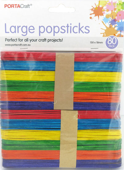 Dog Toy Pet Food Packet 28x17cm Squeaky - Pets product at Price Busters Variety
