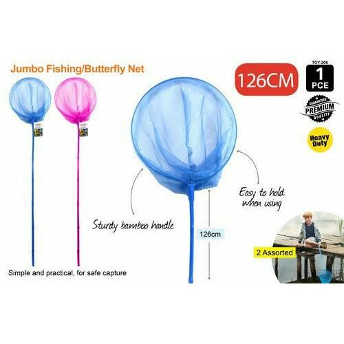 1pce Jumbo Butterfly Net 126cm