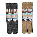 Amazing Mat Runner 150 x 57cm product photo - Price Busters Variety