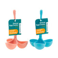 Deluxe Egg Cooker Silicone - Kitchen product at Price Busters Variety