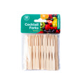 Skewer Fork Bamboo 9cmx3mm 50 Pack - Kitchen product at Price Busters Variety