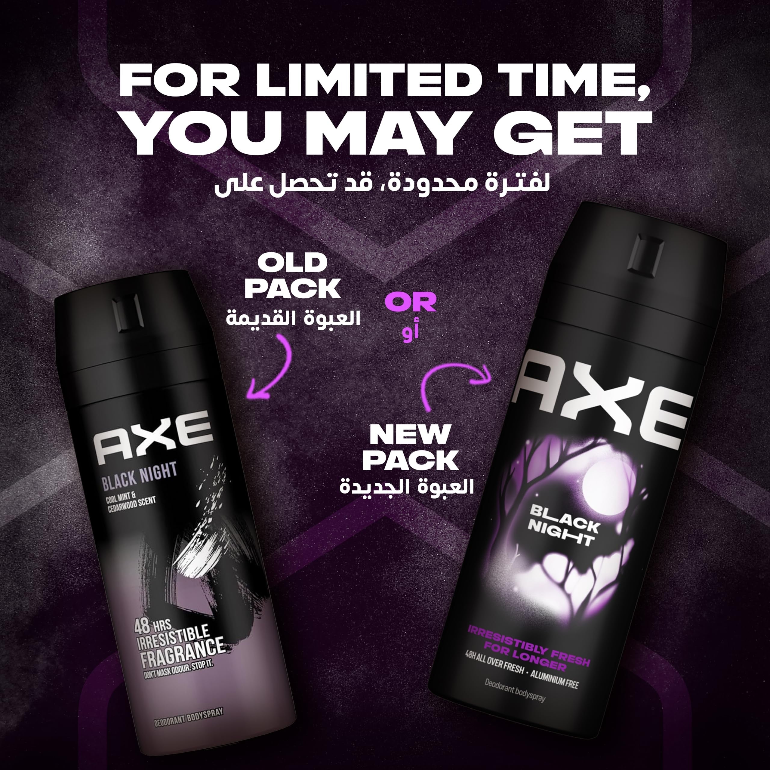Axe Deo Black Night 150mL