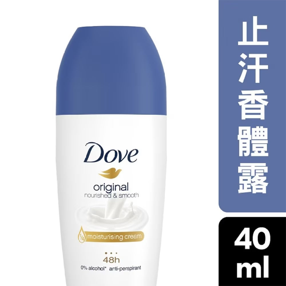 Dove 40mL Roll On Deodorant Original 48 Hour