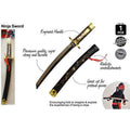 1pce Ninja Sword 45cm