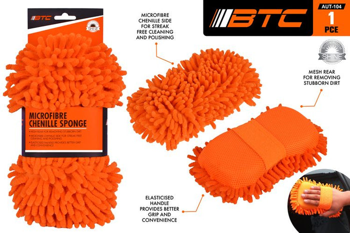 1 Piece Microfibre Sponge 26x14x6cm