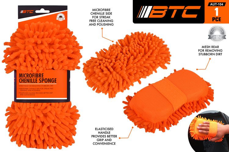 1 Piece Microfibre Sponge 26x14x6cm
