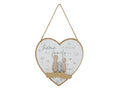 Heart Shape Family Hanging Plq – 18cm