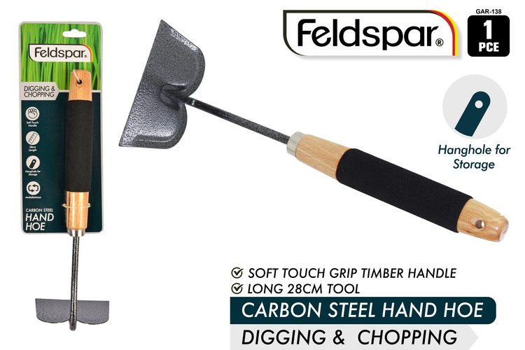 1 Piece Carbon Steel Hand Hoe - 28 × 8 cm