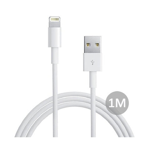 Lightning Sync Charge Cable 1m - Price Busters Variety