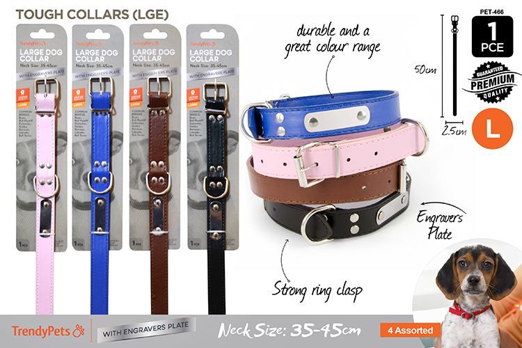1 Piece PU Dog Collar, Large - 2.5 × 50 cm