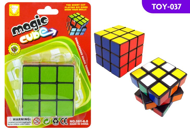 1 Piece Magic Cube