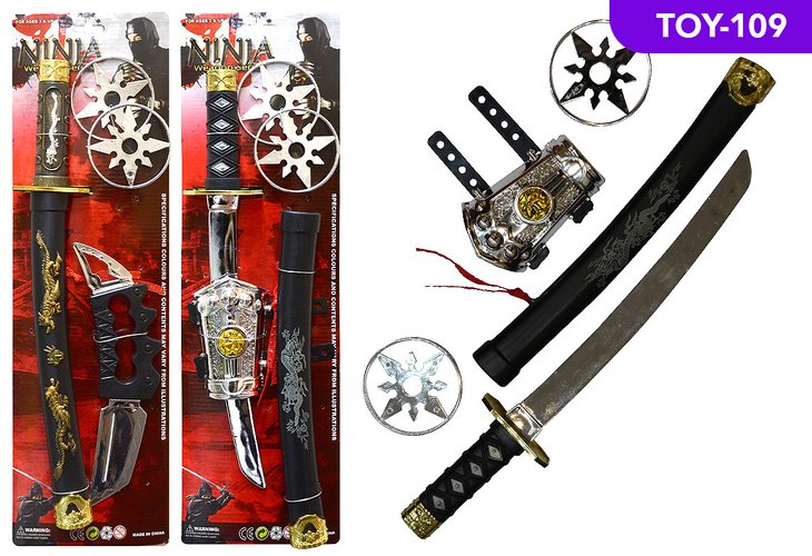 5 Piece Ninja Playset
