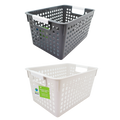 Tokyo Basket Deep Sml 27 x 18 x 14 product photo - Price Busters Variety