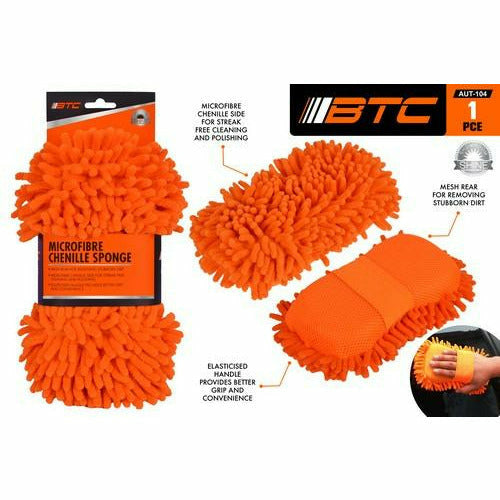 1pc Microfibre Sponge 26X14X6cm
