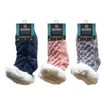1Pair Ladies Cable Chenille Short Sherpa