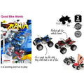 2pce Beach Motor Bikes 8cm