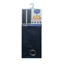 Seville Curtain - Black
