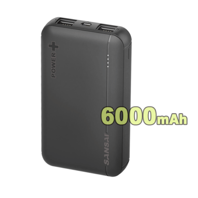 6000mAh Power Bank - Price Busters Variety